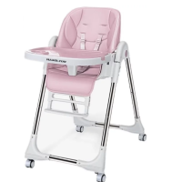 Aga Design Barošanas krēsls Hamilton rozā