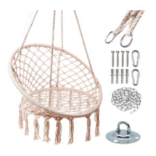 Hanging rocking chair Stork nest ecru with assembly kit KX7629 KX6693