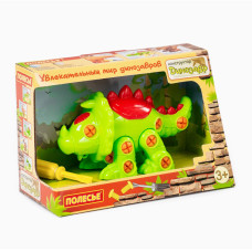 Polesie Constructor Triceratops Dinosaur 76816