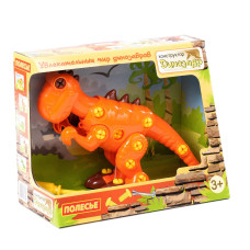 Polesie Constructor Tyrannosaur Dinosaur 77158