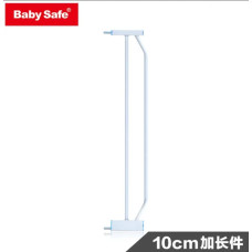 Summer Infant Safety gate extension 10cm 40355